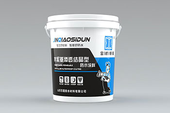 探究建筑防水涂料的綠色環(huán)保性